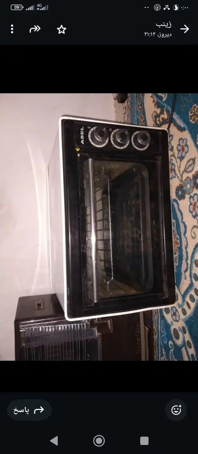 چراغ تیوست ماکروفر|اجاق گاز و لوازم برقی پختوپز|زاهدان, |دیوار