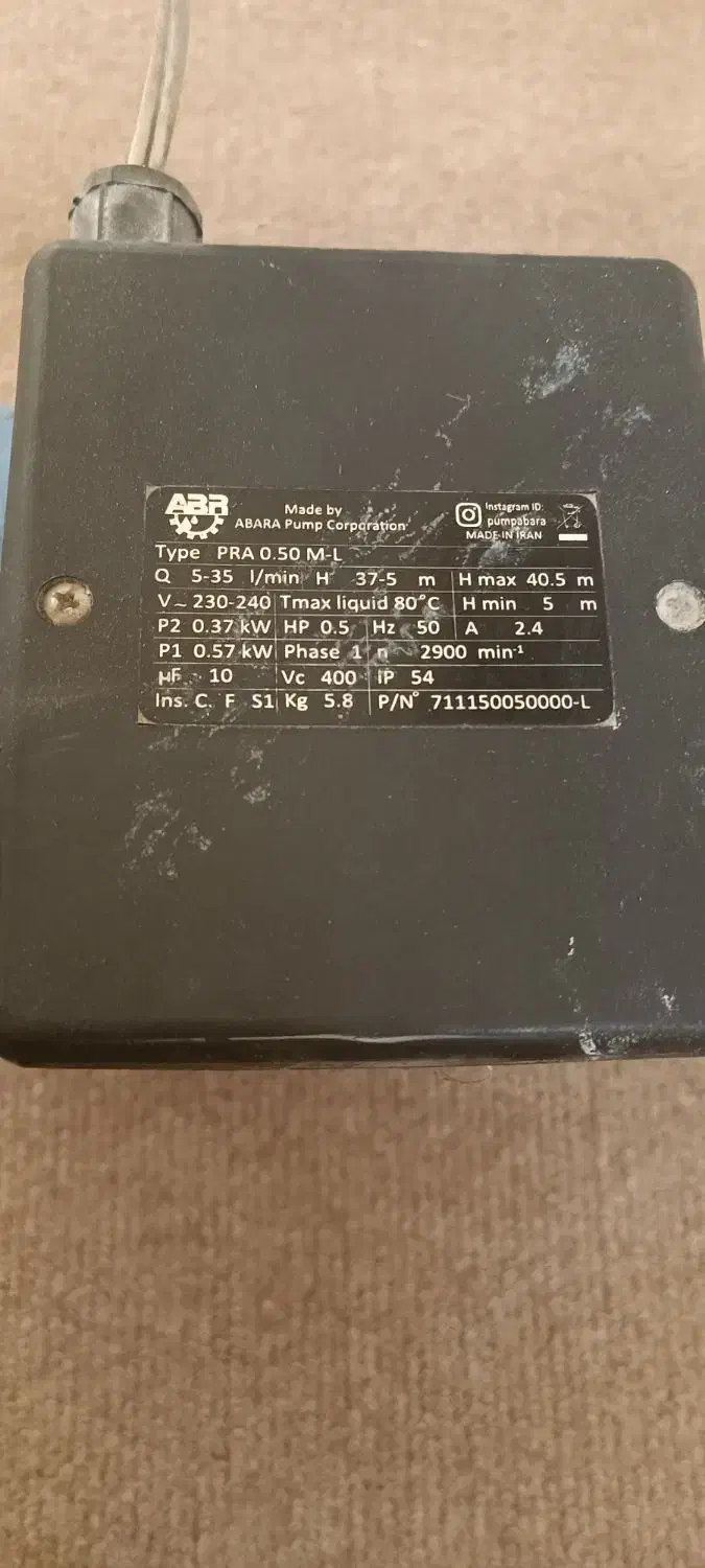 پمپ نیم اسب و ست کنترل|مصالح و تجهیزات ساختمان|تهران, شارق|دیوار