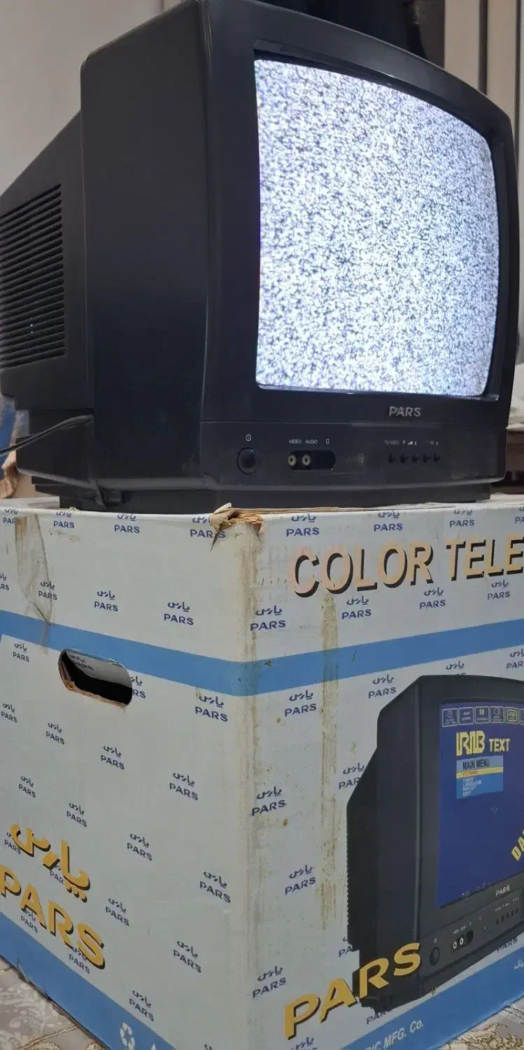 تلویزیون|تلویزیون و پروژکتور|رشت, کوی حسینی|دیوار