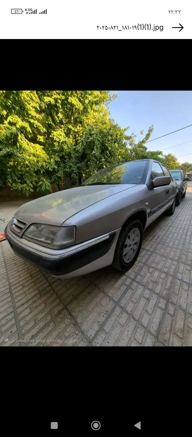 زانتیا2000|خودرو سواری و وانت|همدان, |دیوار