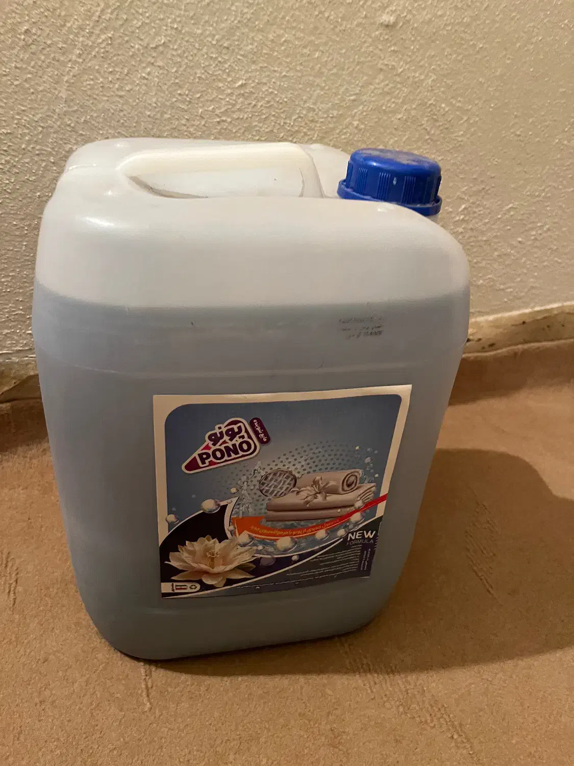 مایع لباسشویی پلمپ بازنشده|مواد شوینده و دستمال کاغذی|ابهر, |دیوار