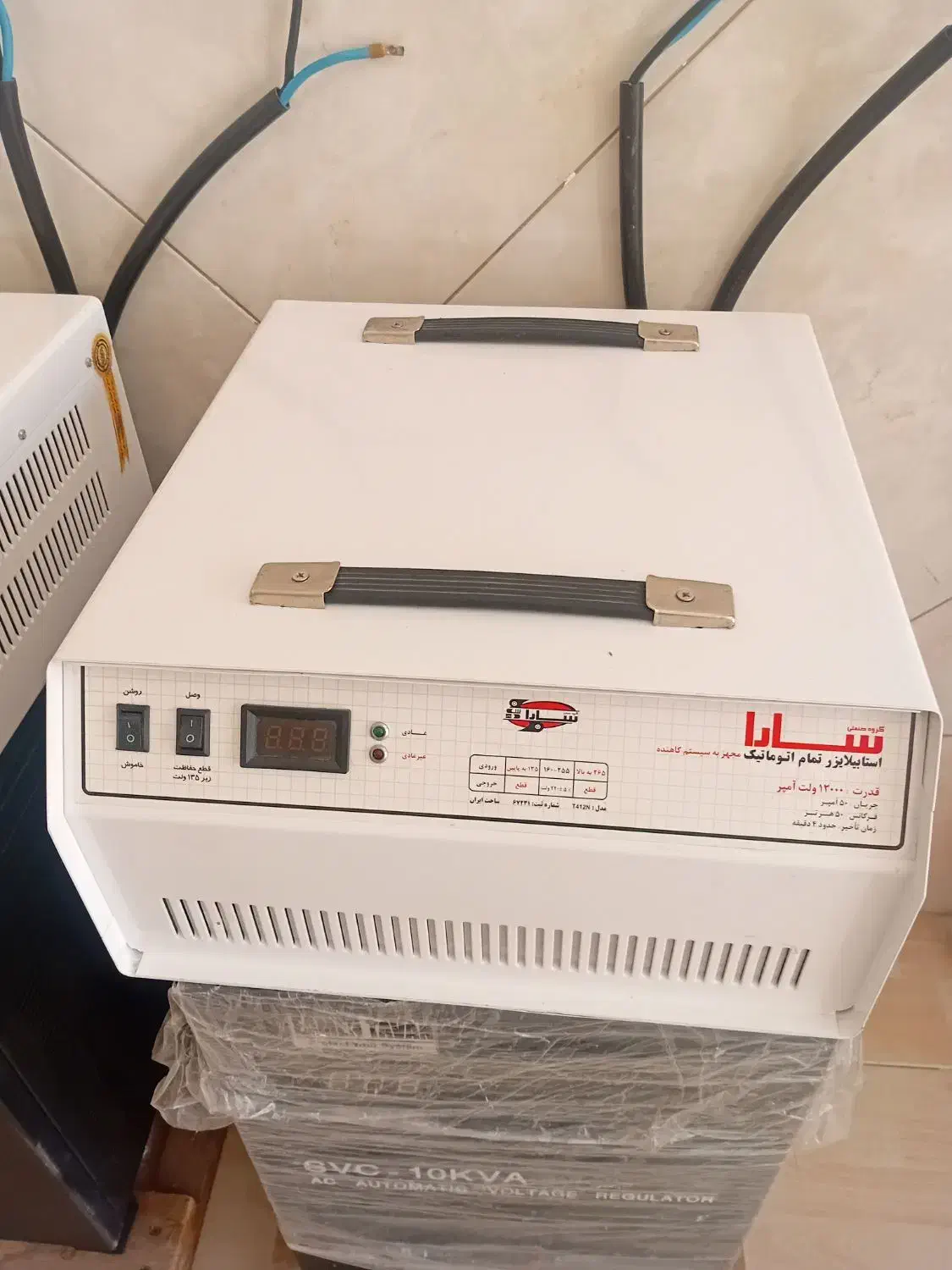 استابلایزر 12هزار سارا 10روز کارکرده 2تادارم نونو|ماشین‌آلات صنعتی|قرچک, محمد آباد|دیوار