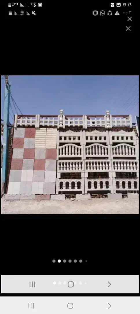 نرده باغی جدول باغچه انواع موزاییک|مصالح و تجهیزات ساختمان|شاهینشهر, شهرک مطهری|دیوار