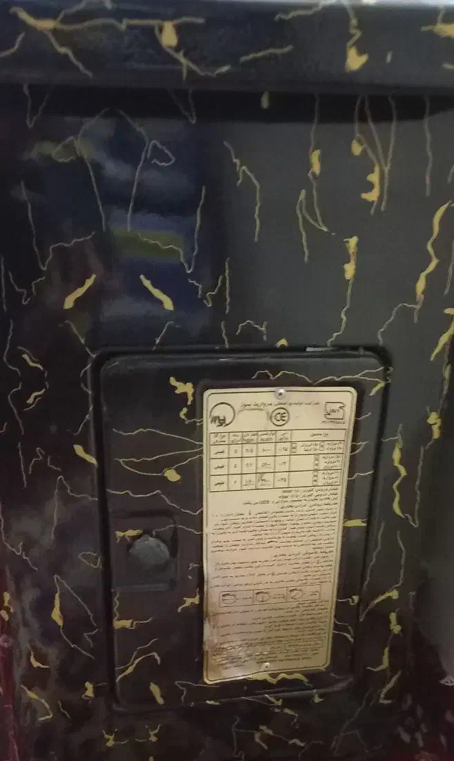 بخاری|بخاری، هیتر، شومینه|تهران, خزانه|دیوار