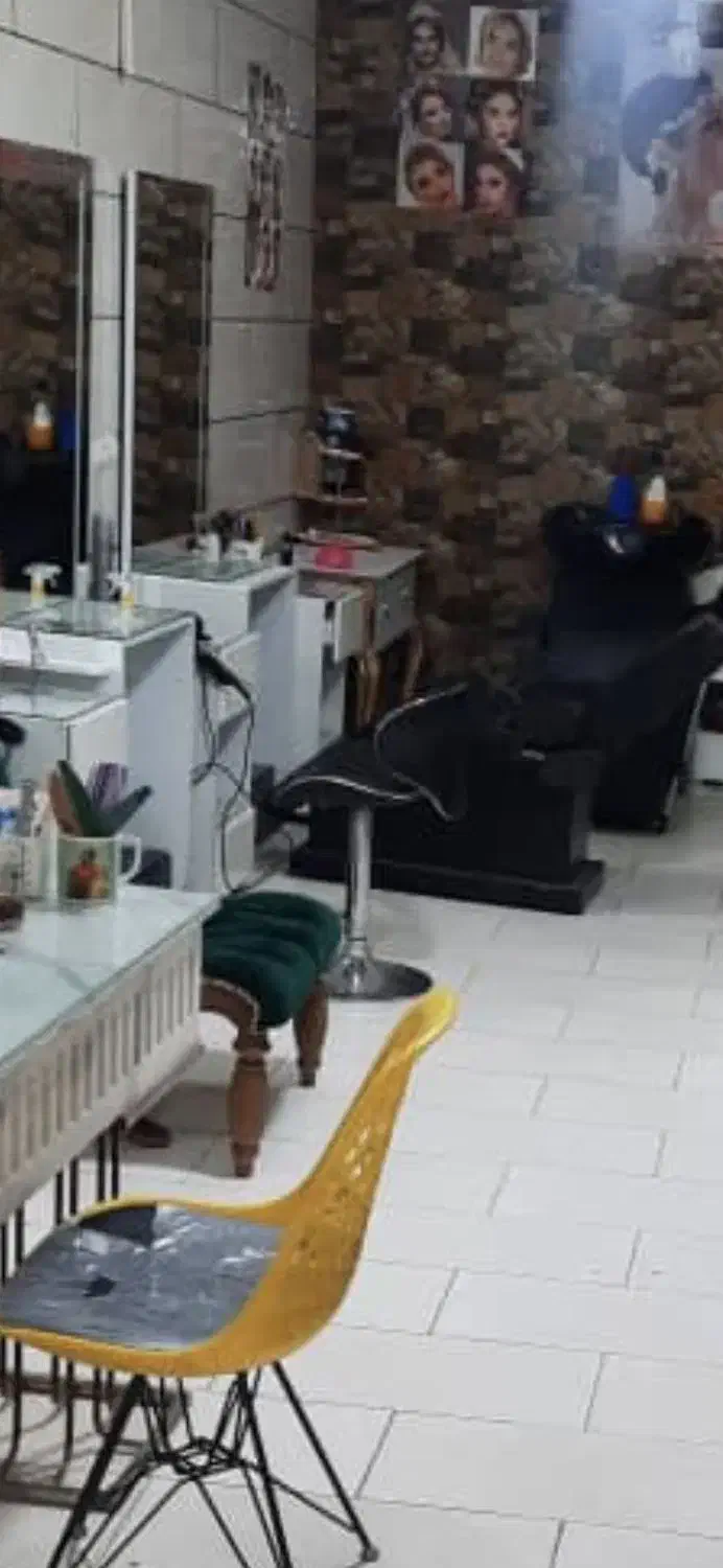 واگذاری آرایشگاه زنانه|آرایشگاه و سالنهای زیبایی|قدس, شهرقدس|دیوار