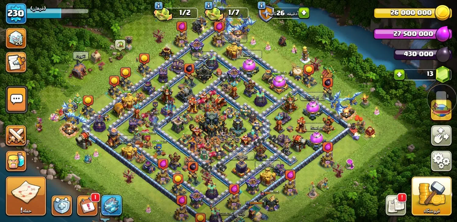 اکانت کلش تان 17|کنسول، بازی ویدئویی و آنلاین|رباط‌کریم, نصیرشهر|دیوار