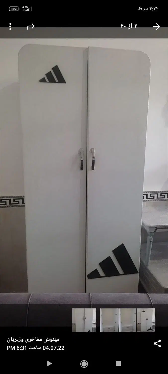 کمد|جاکفشی، کمد، دراور|دهگلان, |دیوار