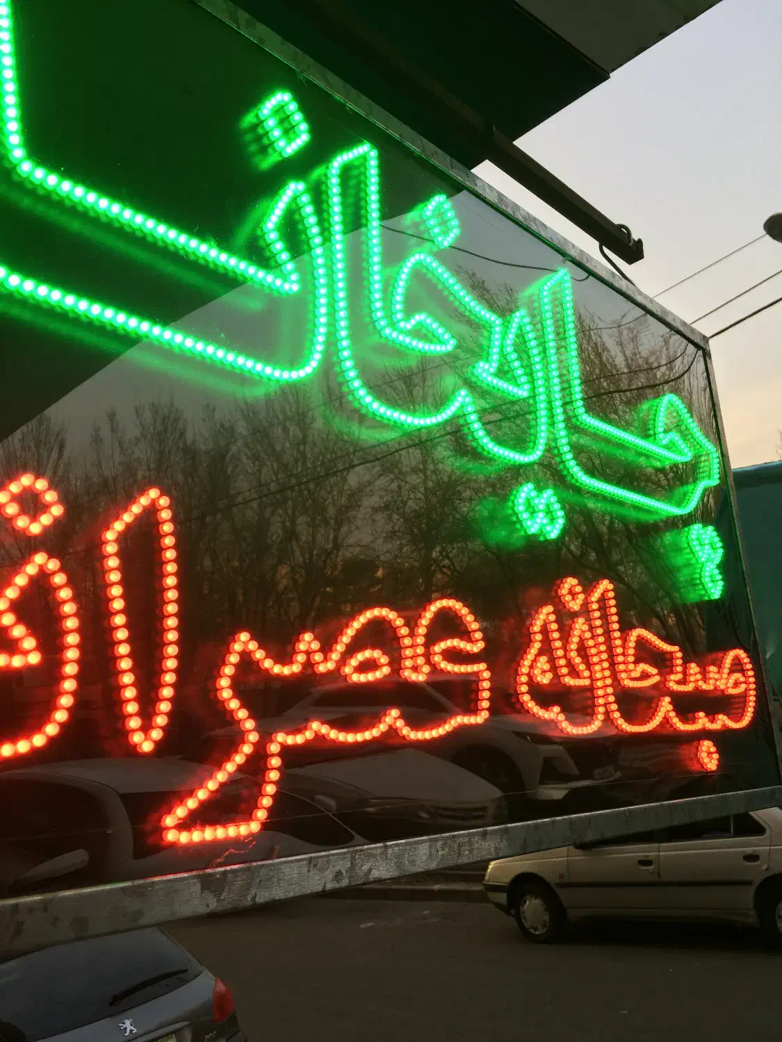 تابلو ال ای دی ثابت LED و نئون باکیفیت وپرنور|فروشگاه و مغازه|تهران, هاشمی|دیوار