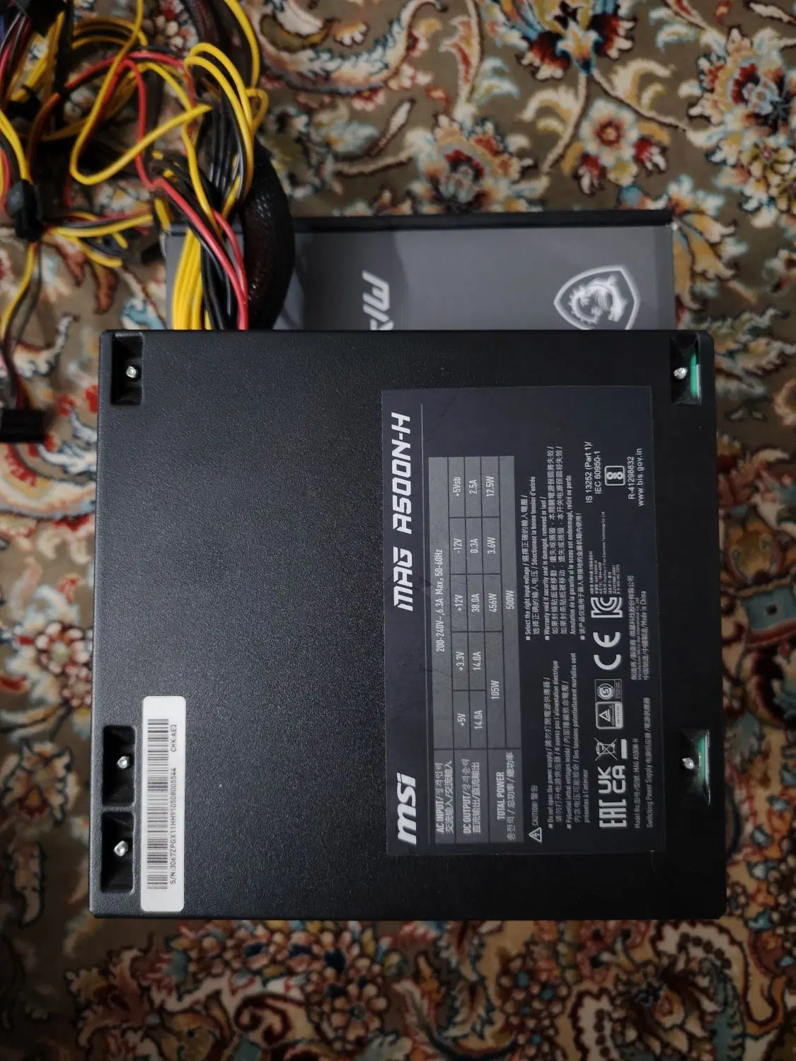 پاورmsi 500W|قطعات و لوازم جانبی رایانه|مشهد, رستگار|دیوار