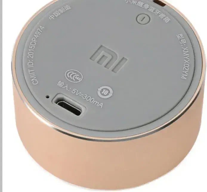 اسپیکر شیایومی|پخش‌کننده همراه|قم, نیروگاه|دیوار