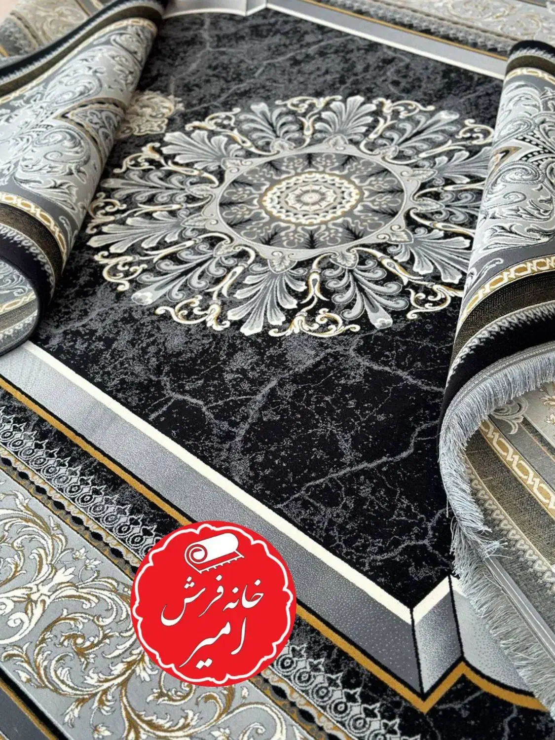 گالری فرش امیر در خدمت شما با قیمت باور نکردنی /|فرش|یزد, |دیوار