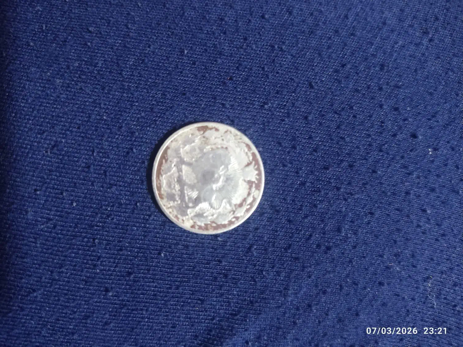 سکه.|کلکسیون سکه، تمبر، اسکناس|کرمانشاه, |دیوار