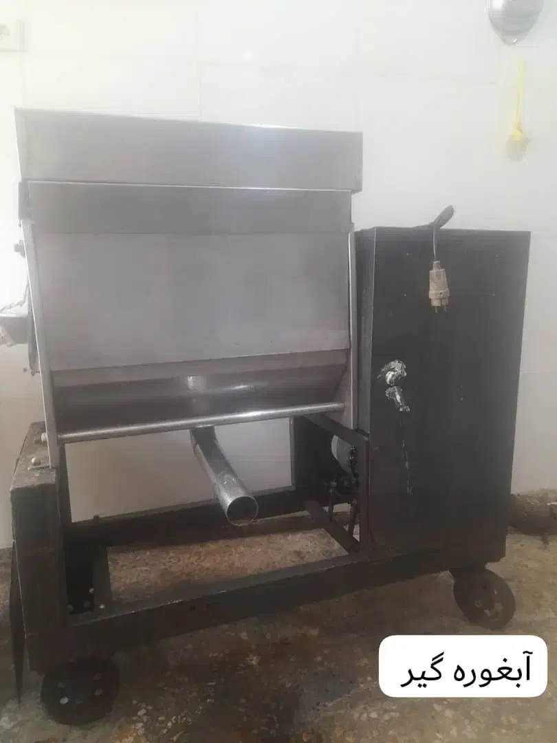 وسایل مغازه آبمیوه گیری و سبزی خرد کن|فروشگاه و مغازه|یاسوج, |دیوار