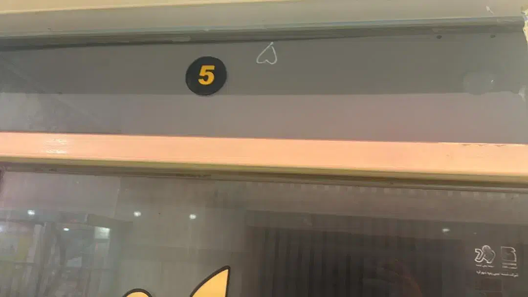 فروش فوری یک مغازه باهنر پاساژ ایار قیمت کاسبی|فروش مغازه و غرفه|اهواز, کوی باهنر|دیوار