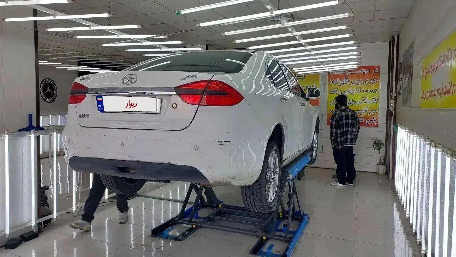 جک  j5 مدل ۹۳ تمیز|خودرو سواری و وانت|اصفهان, چرخاب|دیوار