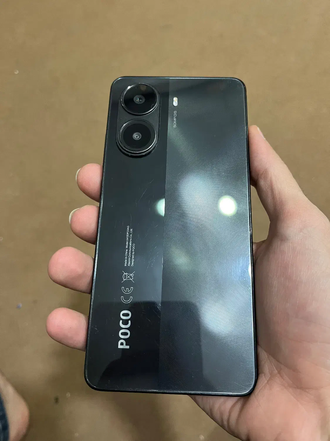 poco x7pro 12/512|موبایل|بجنورد, |دیوار