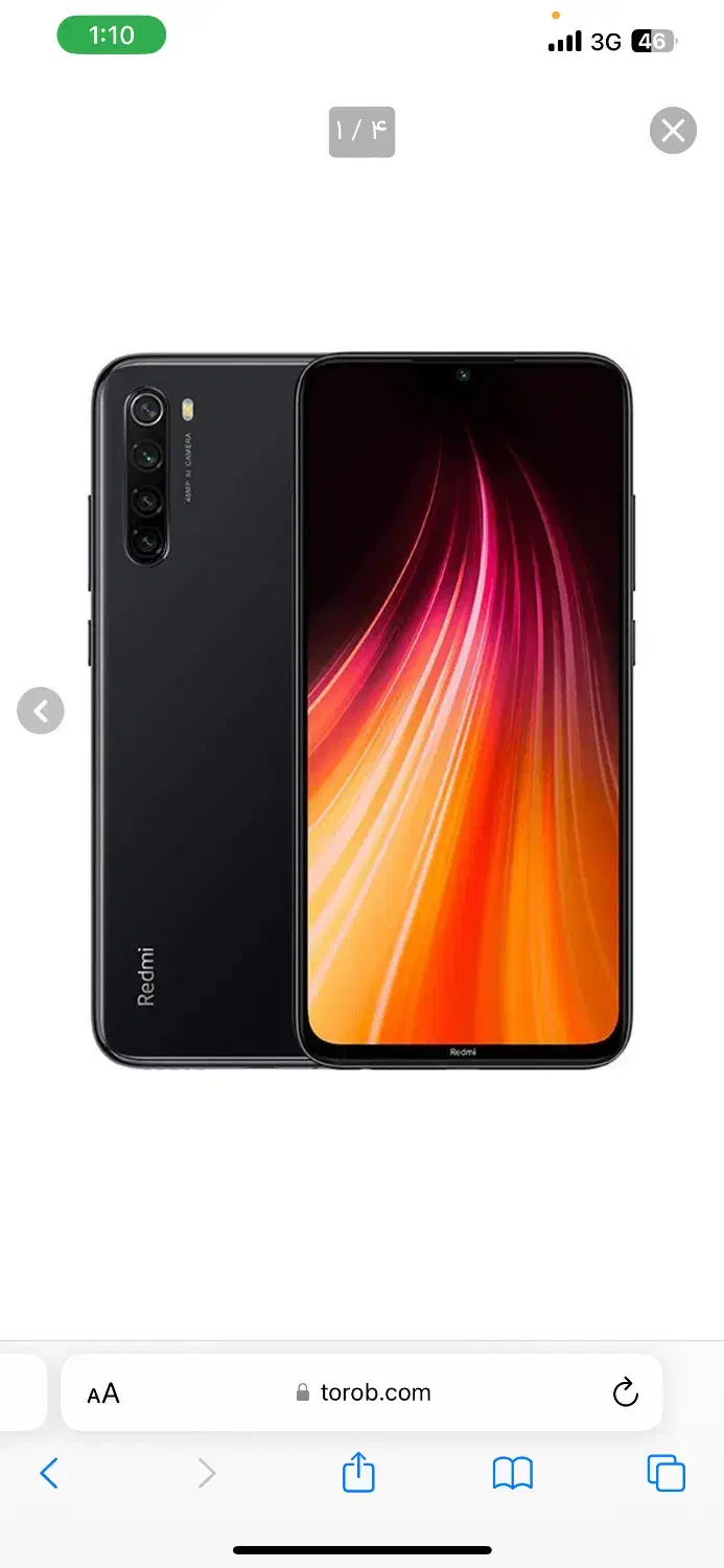 Redmi note 8|موبایل|کرج, خرمدشت|دیوار