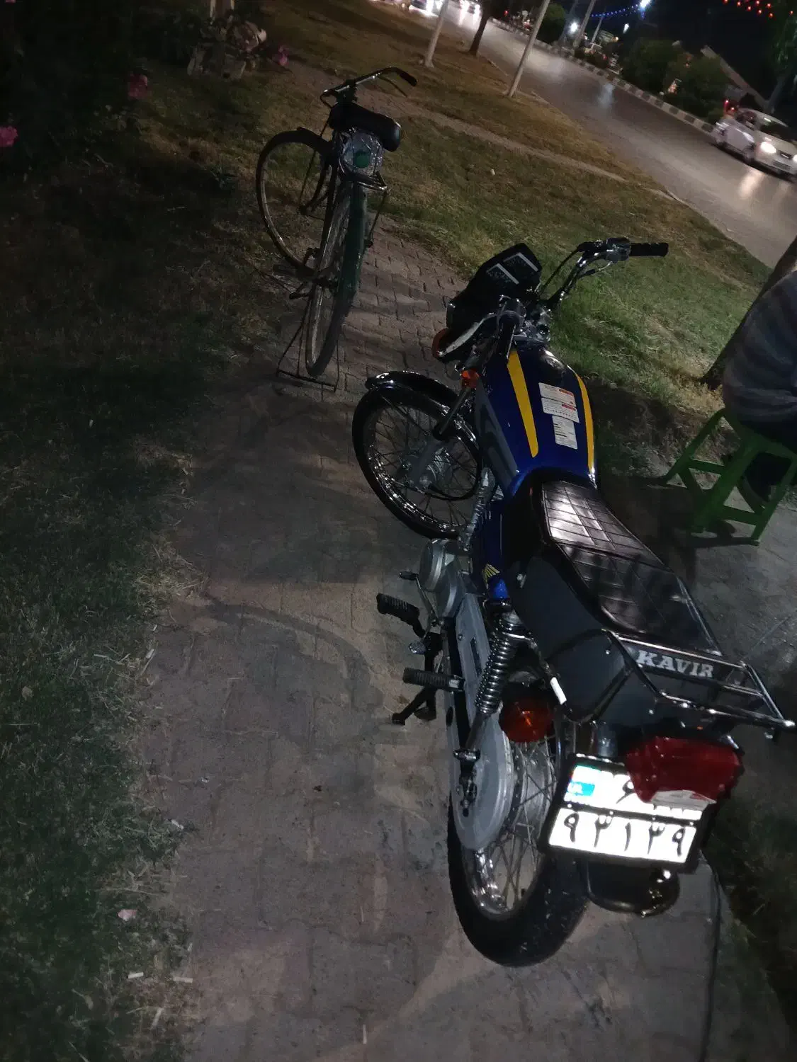 متور|موتورسیکلت|کارون, |دیوار