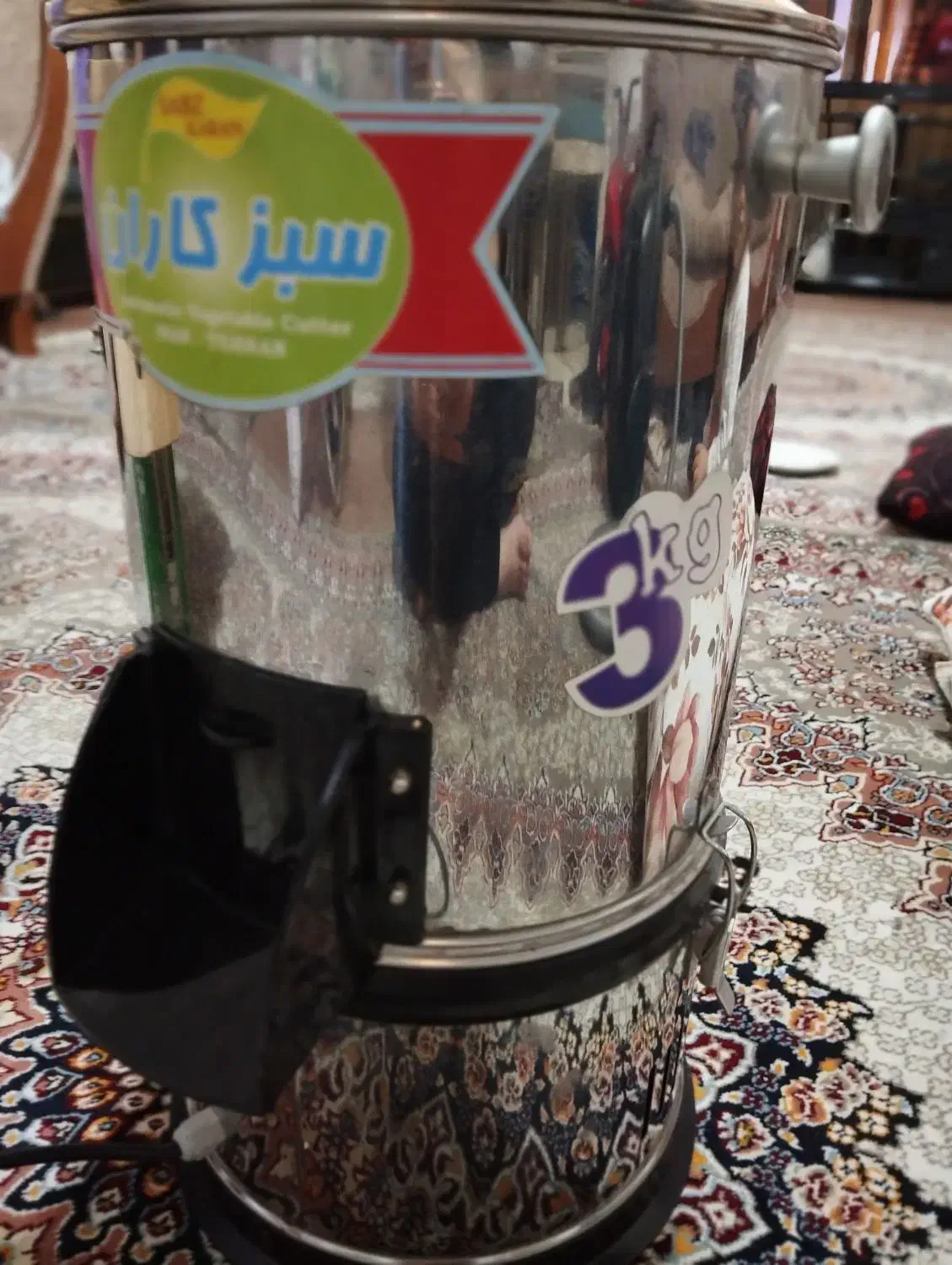 سبزی خردکن|خردکن، آسیاب، غذاساز|قرچک, دانشگاه پیام نور قرچک|دیوار