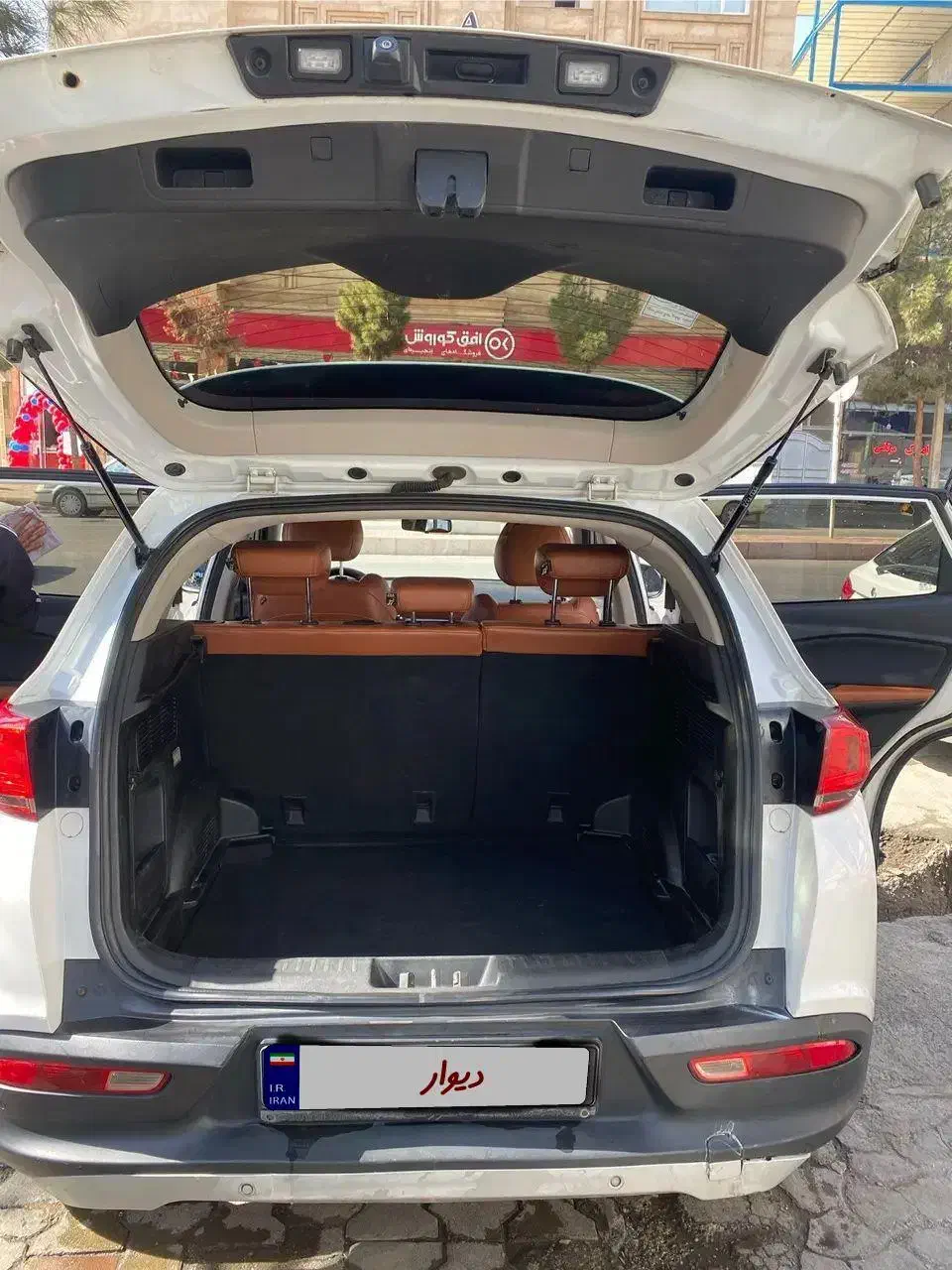 تیگو 7 مدل 97|خودرو سواری و وانت|سبزوار, فرهنگیان|دیوار