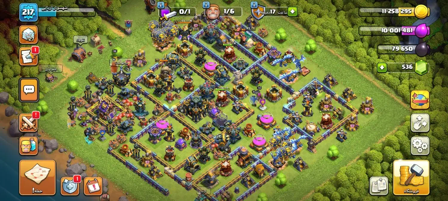 کلش اف کلنز|کنسول، بازی ویدئویی و آنلاین|خمینیشهر, |دیوار