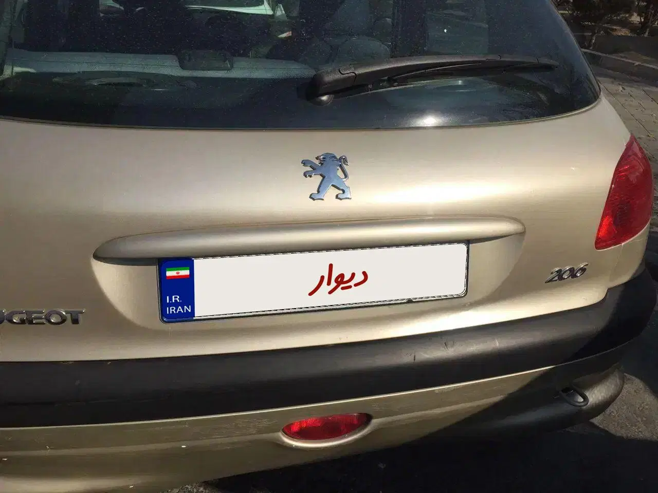 پژو 206|خودرو سواری و وانت|همدان, |دیوار