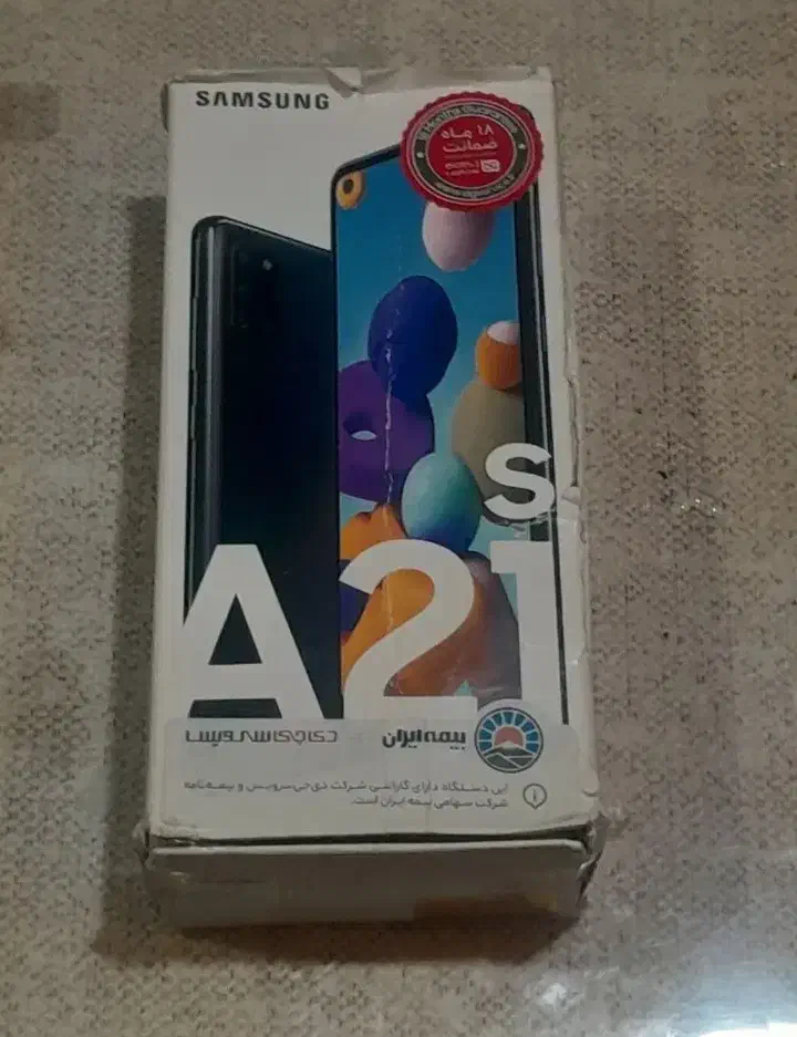 گوشیGalaxyA21s|موبایل|تهران, آهنگ|دیوار