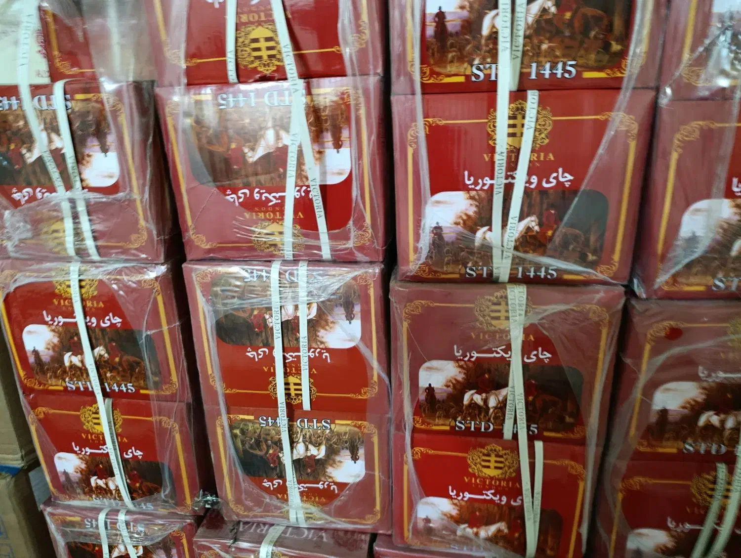 چای ویکتوریا قیمت قدیم|عمده‌فروشی|سوسنگرد, |دیوار