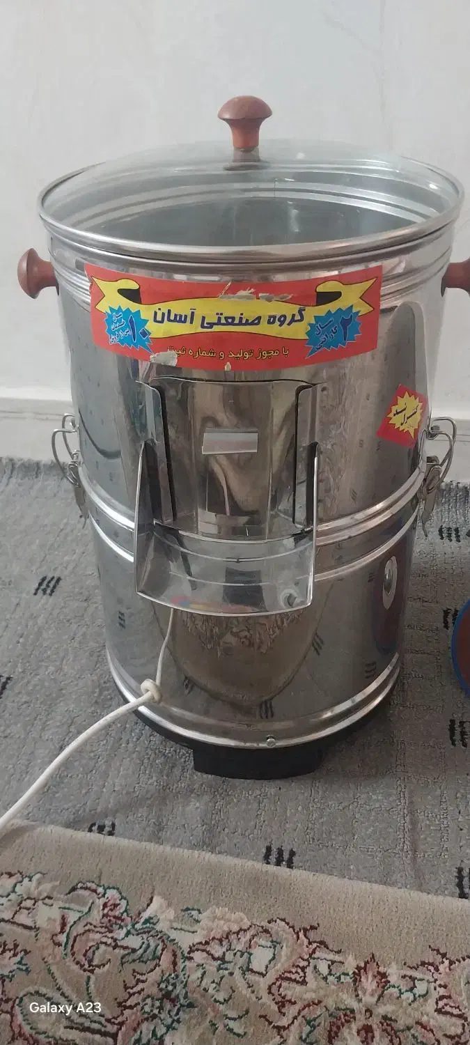 سبزی خرد کن آسان|خردکن، آسیاب، غذاساز|تهران, یافت‌آباد|دیوار