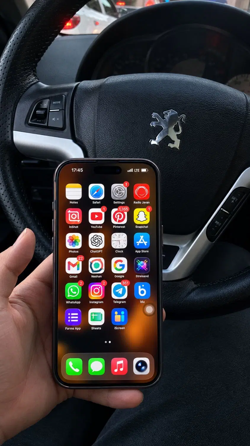 Iphone 16 Pro Max|موبایل|مشهد, بهشت|دیوار