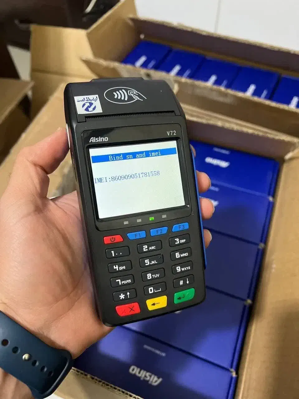 کارتخوان(سیار)-مدل های مختلف|فروشگاه و مغازه|تبریز, |دیوار