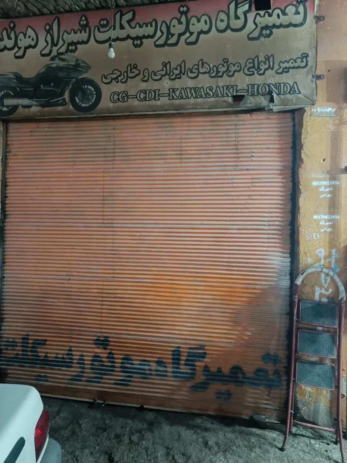 مغازه تعمیرات موتور سیکلت|اجارهٔ مغازه و غرفه|شیراز, سلطان آباد|دیوار