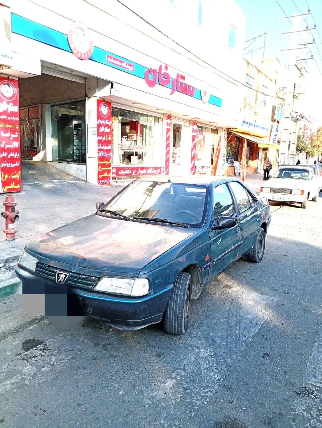 آری فنی به شرط|خودرو سواری و وانت|ماهدشت, |دیوار