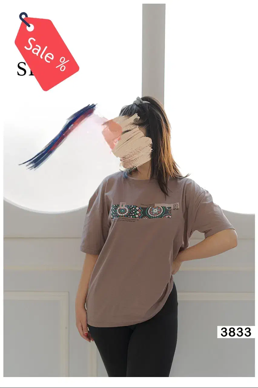 تیشرت تو خونه‌ای راحتی|لباس|گرگان, |دیوار