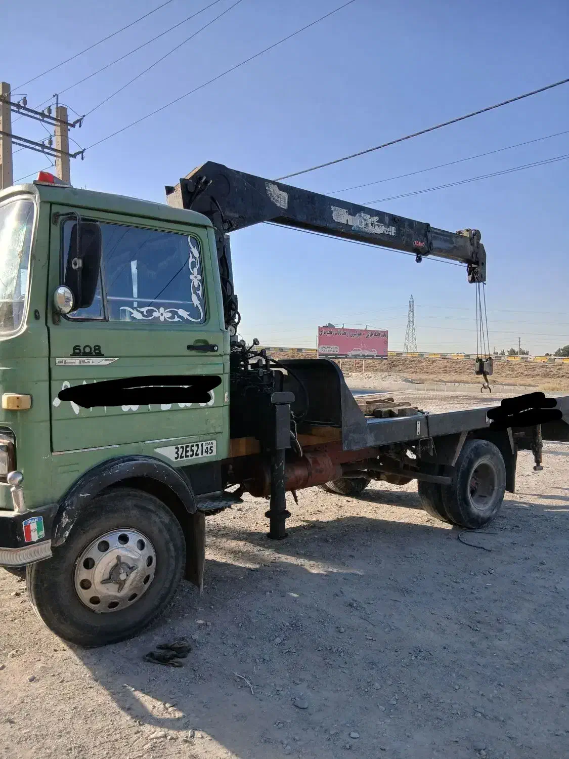 جرثقیل خاور ۶۰۸|خودرو سنگین|ماهدشت, |دیوار