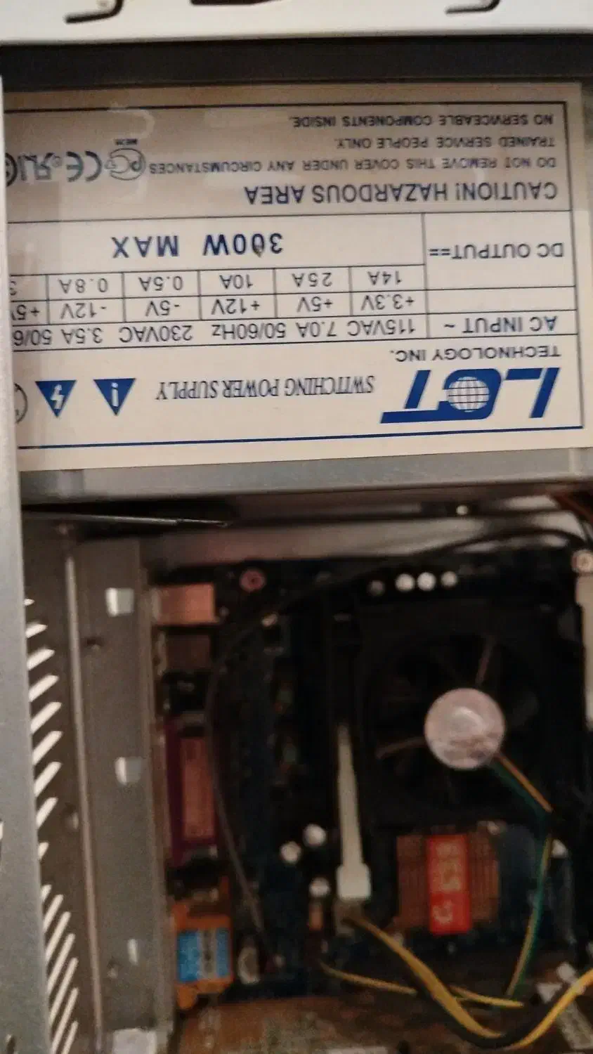 کامپیوتر رومیزی|رایانه رومیزی|سهند, |دیوار