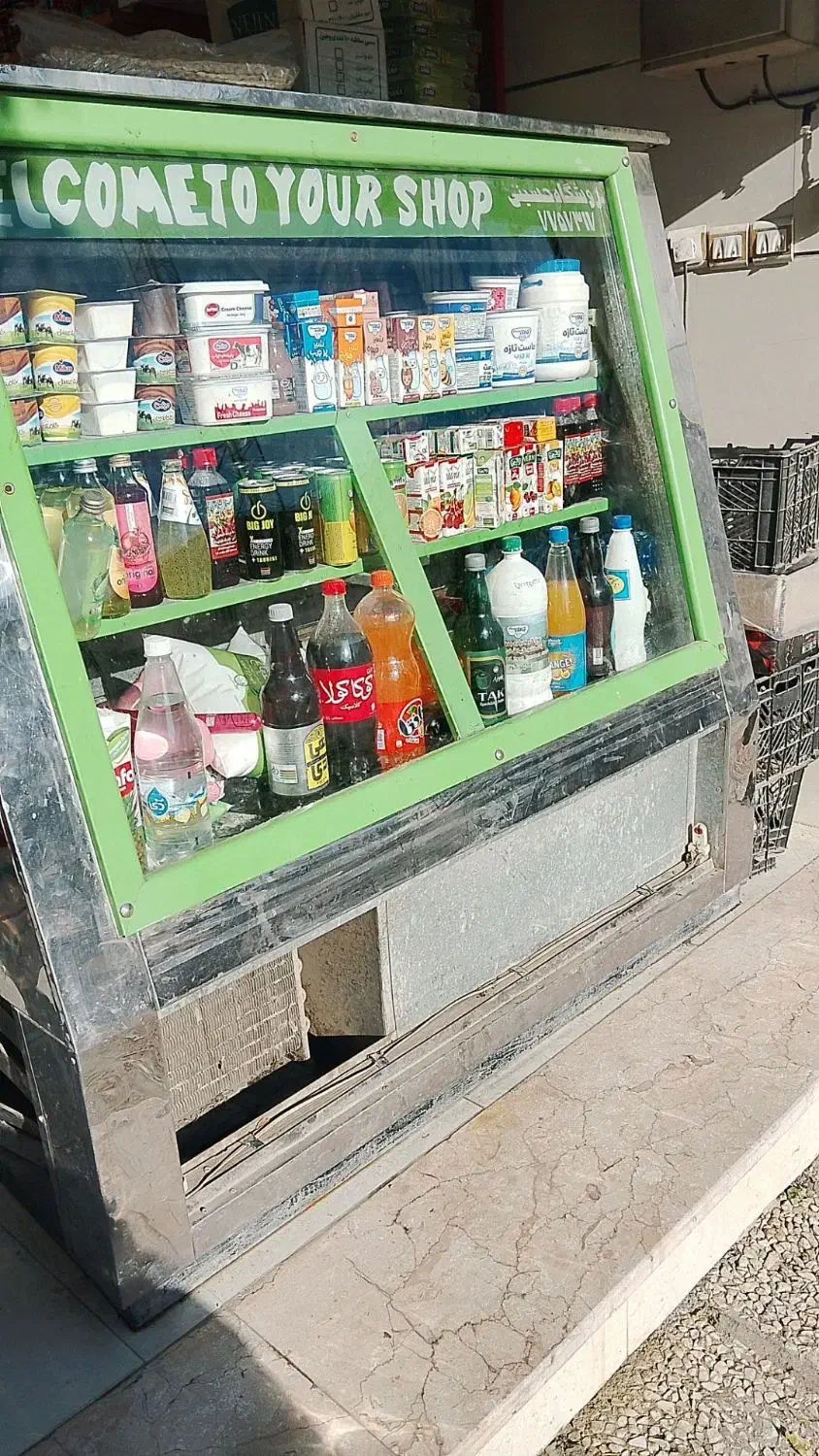 یخچال مغازه|فروشگاه و مغازه|شاهدشهر, |دیوار