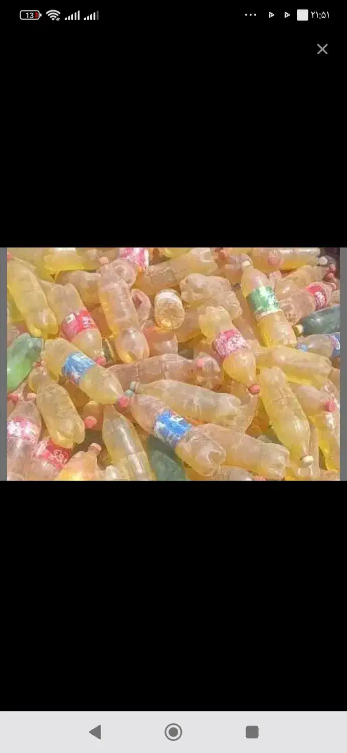 بطری نوشابه|ظروف نگهدارنده، پلاستیکی، یک‌بارمصرف|زابل, |دیوار