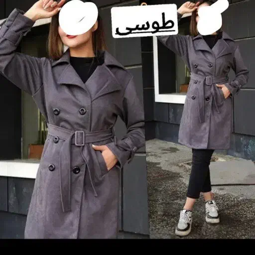 پالتو کتی پاییزه|لباس|آزادشهر, |دیوار