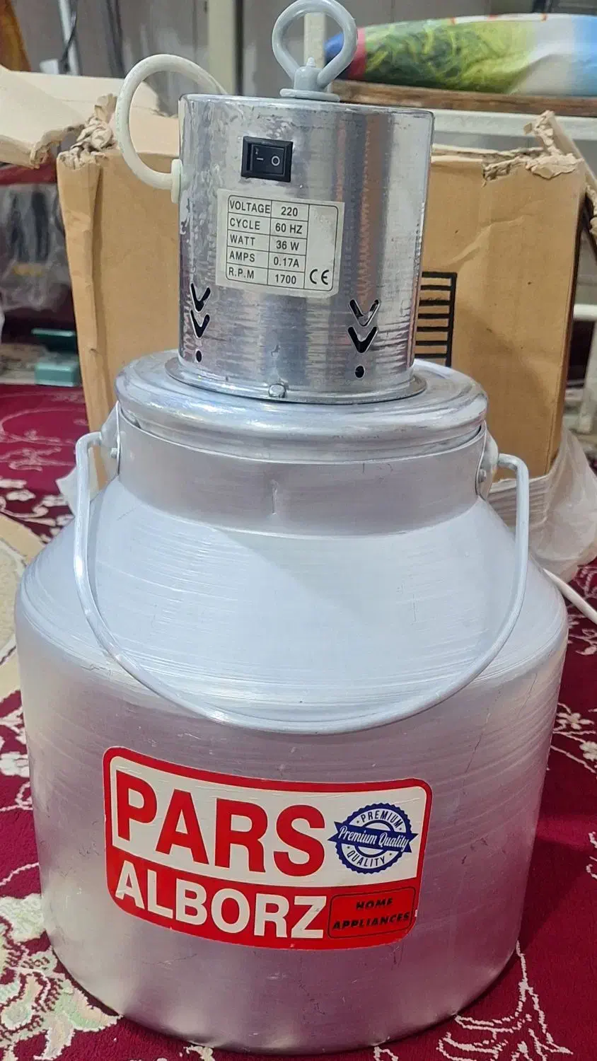 فروش مشکه برقی|سایر لوازم برقی|سرپل ذهاب, |دیوار