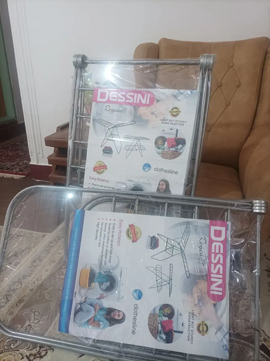 فروش بندرختی|بندرخت و رخت‌آویز|نقده, |دیوار