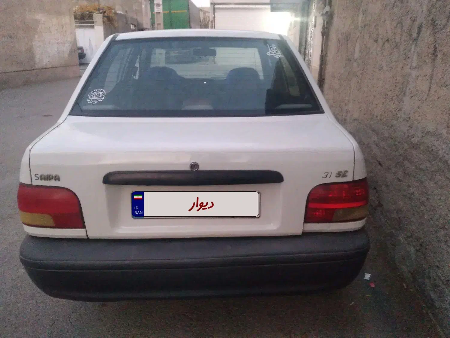 پرایدمدل95|خودرو سواری و وانت|محمدشهر, جعفرآباد|دیوار