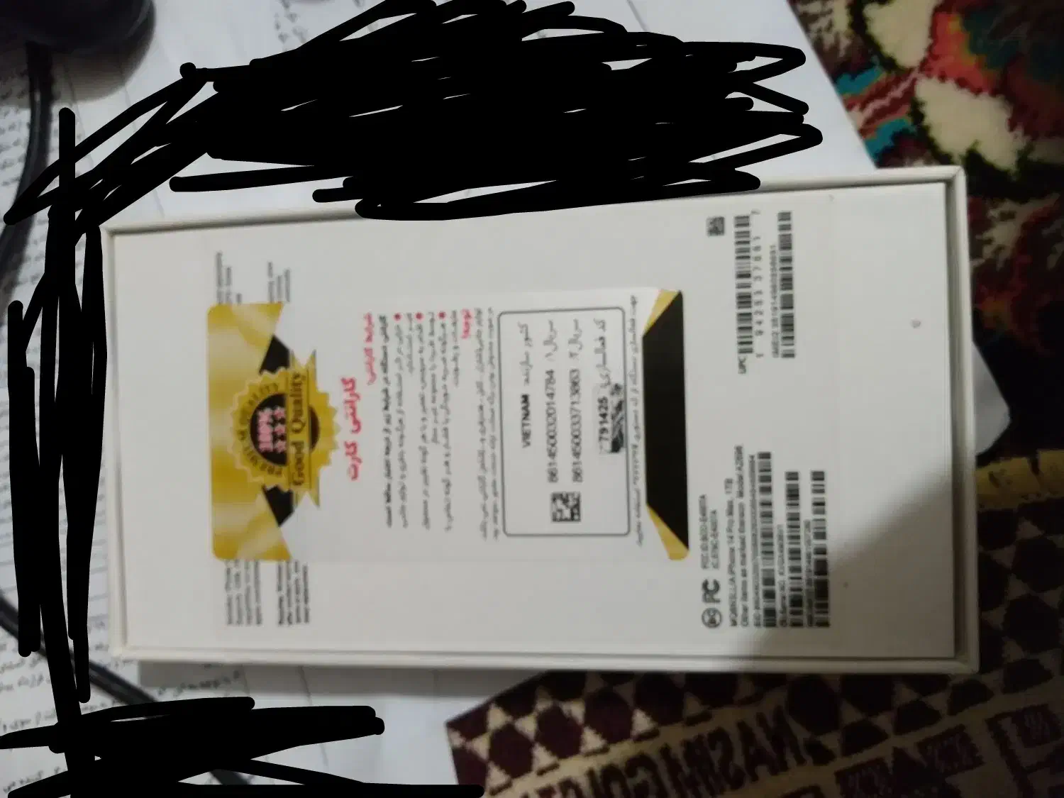 گوشی|موبایل|خرمآباد, |دیوار