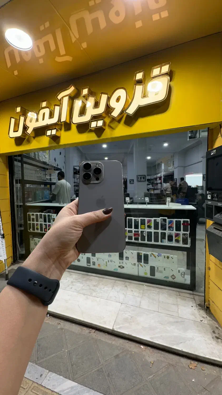 اپل / آیفون15pro max با ظرفیت256|موبایل|قزوین, |دیوار