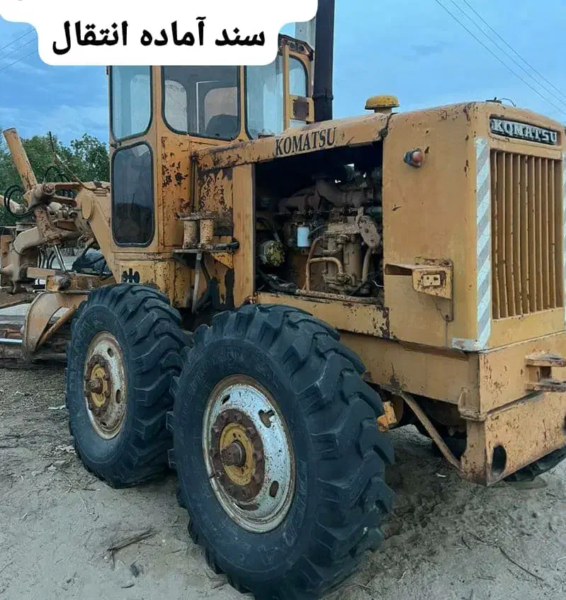 گریدر معاوضه با  غلطک لودر بنز کمپرسی پژو پارس ۲۰۷|خودرو سنگین|کرمان, |دیوار