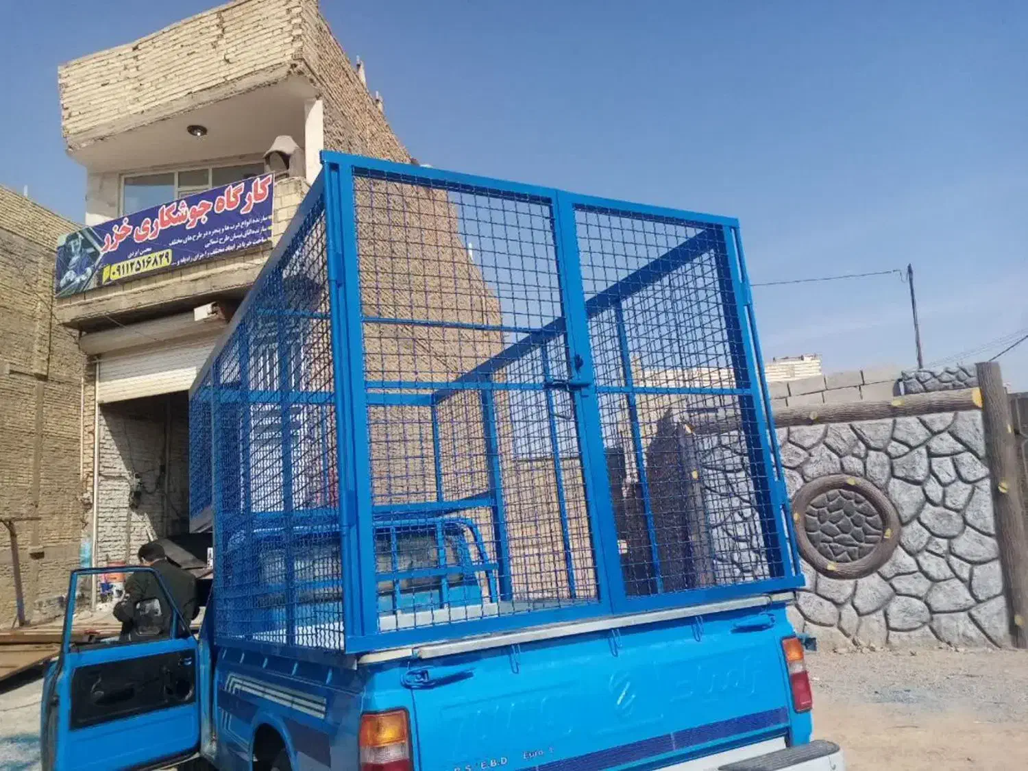 اتاق سازی علیرضا|خدمات پیشه و مهارت|رفسنجان, |دیوار