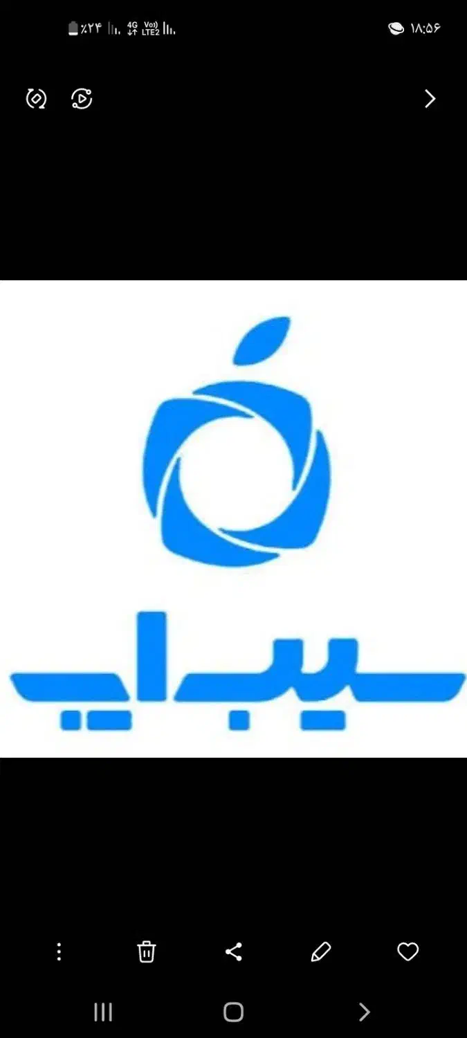 فروش اشتراک سیب اپ برای ایفون|کارت هدیه و تخفیف|مرند, |دیوار