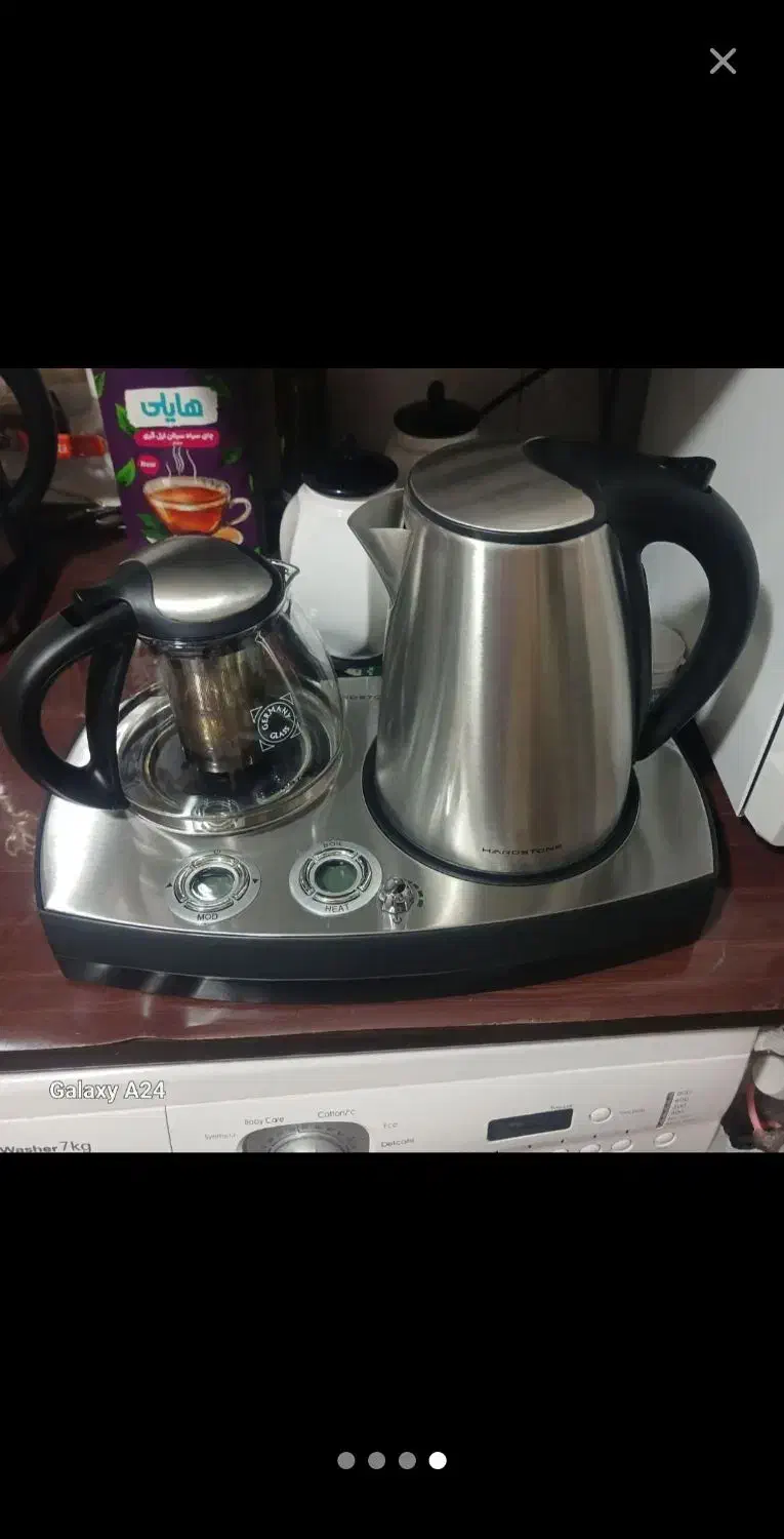 چایساز هاردستون در حد نو مناسب جهیزیه|سماور، چایساز، قهوهساز|فردیس, نسترن غربی|دیوار