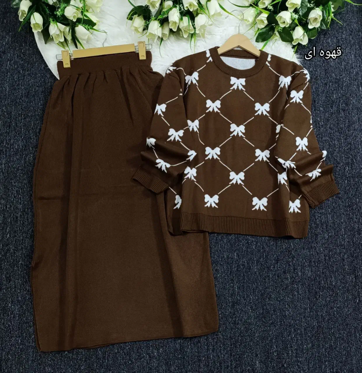 انواع لباس|لباس|یزد, |دیوار