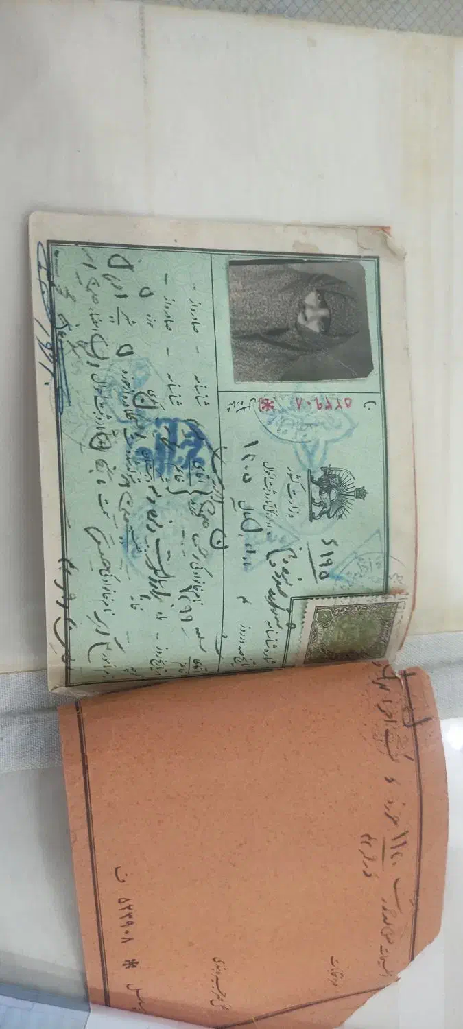 شناسنامه قدیمی،کارت پستی وپاکت پستی قدیمی و...|کلکسیون اشیاء عتیقه|تهران, فلاح|دیوار